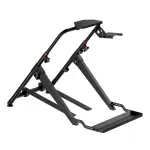 Soporte Intelaid Plegable Para Simulador Volante - 20Kg-1771964899046