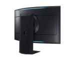 Monitor Samsung 55" Odyssey Ark-1775492719199