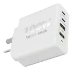 Cargador De Pared Mega 100W Blanco C/Cable-1777043832254