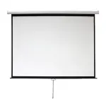 Pantalla De Proyeccion Intelaid Self-Lock Retractil 100 Pulgadas-1785263259718